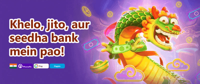 Daily Spin 114 promotion